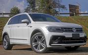 Volkswagen Tiguan 2018 Pearl for sale