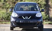 Nissan March 2018 Purple for sale