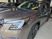 Subaru Forester 2022 Brown for sale