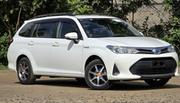 Toyota Corolla Fielder 1.5 Hybrid FWD 2018 Off white for sale