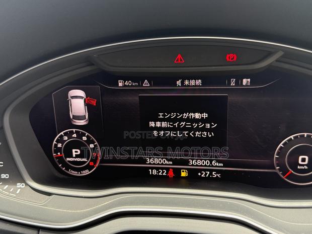 Audi Q5 2.0T Tech Premium AWD quattro 2018 White