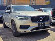 Volvo XC90 T5 R-Design AWD 2018 Gold for sale