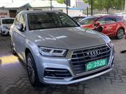 Audi Q5 2018 Silver for sale