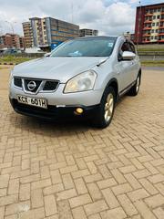 Nissan Dualis 2012 Gray for sale