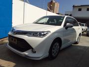 Toyota Axio 1.5 G 2WD 2018 White for sale