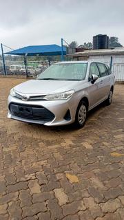 Toyota Corolla Fielder 1.5 Petrol FWD 2018 Silver for sale