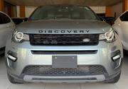 Rover Land 2017 Gray for sale