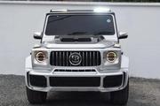 Mercedes-Benz G-Class G 350 d 2019 Silver for sale