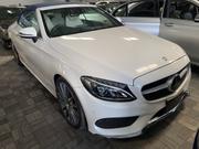 Mercedes-Benz C180 2018 Pearl for sale