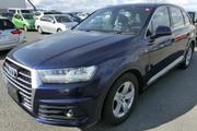 Audi Q7 2018 Blue for sale