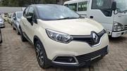 Renault Captur 1.2 Petrol FWD 2017 Beige for sale