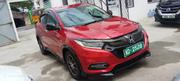 Honda Vezel 1.5 Hybrid 2WD 2019 Red for sale