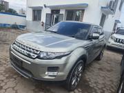 Land Rover Range Rover Evoque HSE 4x4 5-Door 2017 Gray for sale