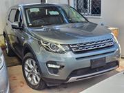 Land Rover Discovery Sport HSE 2017 Green for sale