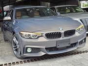 BMW 4 Series 420i xDrive AWD 2017 Gray for sale