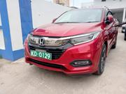 Honda Vezel 2018 Red for sale