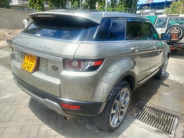 Land Rover Range Rover 2015 Gold