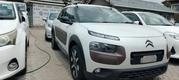 Citroen C4 2017 Pearl for sale