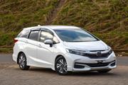 Honda Shuttle 1.5 Hybrid 2WD 2018 Off white for sale