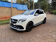 Mercedes-Benz GLE-Class AMG GLE 63 S 4MATIC 2018 White for sale