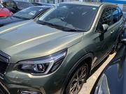 Subaru Forester 2.5i AWD 2018 Green for sale