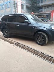 Subaru Forester 2.0 Sports 2008 Gray for sale