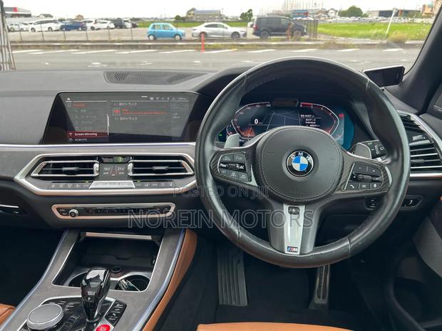 BMW X5 2020 Gray