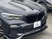BMW X5 2020 Gray for sale