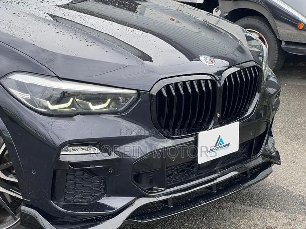 BMW X5 2020 Gray