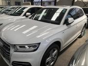 Audi Q5 2.0T Premium AWD quattro 2018 White for sale