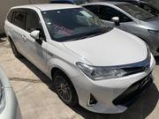 Toyota Corolla Fielder 1.5 Hybrid FWD 2018 Pearl for sale