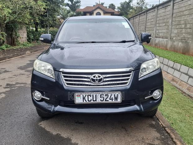 Toyota Vanguard 2012 Gray