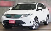 Toyota Harrier 2.0 2019 Pearl for sale