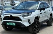 Toyota RAV4 2020 Pearl for sale