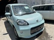 Toyota Porte 1.5 AWD 2018 Blue for sale