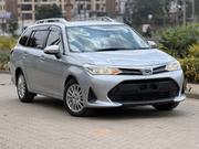 Toyota Corolla Fielder 1.5 Hybrid FWD 2019 Silver for sale