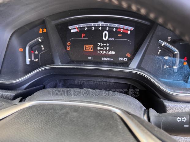 Honda CR-V Touring AWD 2018 Blue
