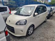 Toyota Porte 2018 Beige for sale