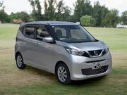 Nissan Dayz 2019 Silver for sale