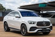 Mercedes-Benz GLE-Class 2020 Pearl for sale
