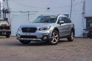 Subaru Outback 2017 Silver for sale