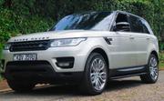 Land Rover Range Rover 2013 Beige for sale
