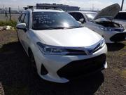 Toyota Corolla Fielder 1.5 Hybrid FWD 2018 White for sale
