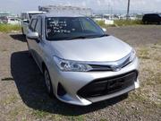Toyota Corolla Fielder 1.5 Hybrid FWD 2018 Silver for sale