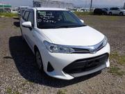 Toyota Corolla Fielder 1.5 Hybrid FWD 2018 Pearl for sale