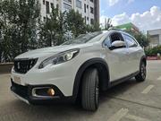 Peugeot 2008 1.2 PureTech (130 Hp) 2019 Pearl for sale