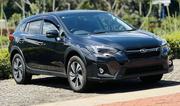 Subaru XV 2018 Beige for sale