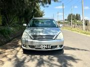 Toyota Allion 2004 Silver for sale