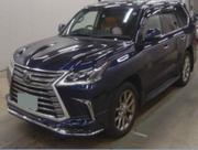 Blue 2017 Lexus LX: The Perfect Blend of Style and Performance for sale