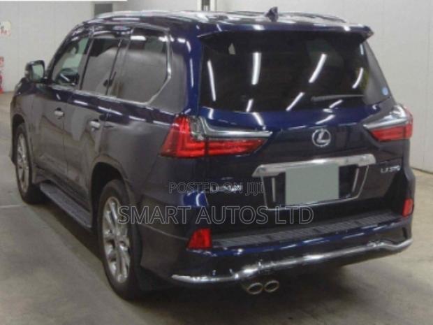 Blue 2017 Lexus LX: The Perfect Blend of Style and Performance